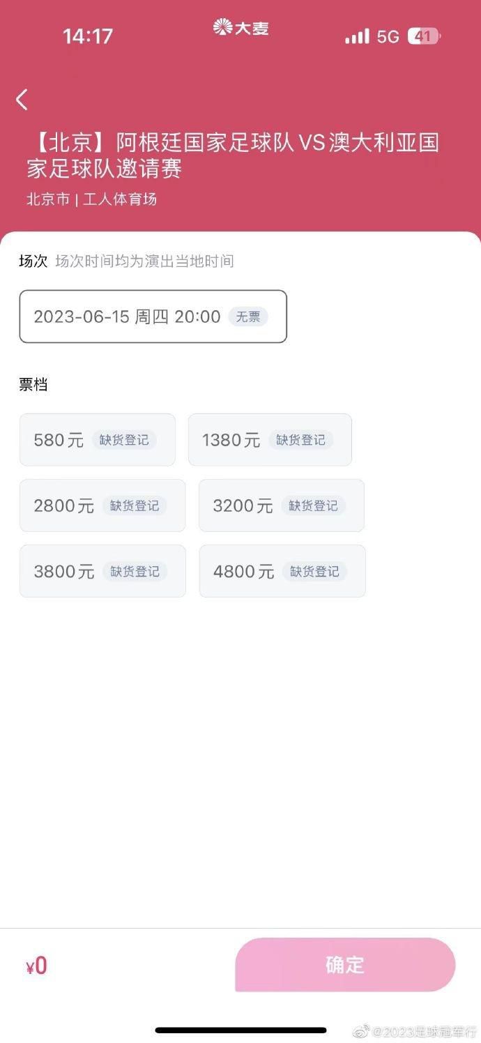 此次谈话中拉波尔塔与哈维谈论了球队的情况、比赛、教练的情绪状态以及罗克等问题。